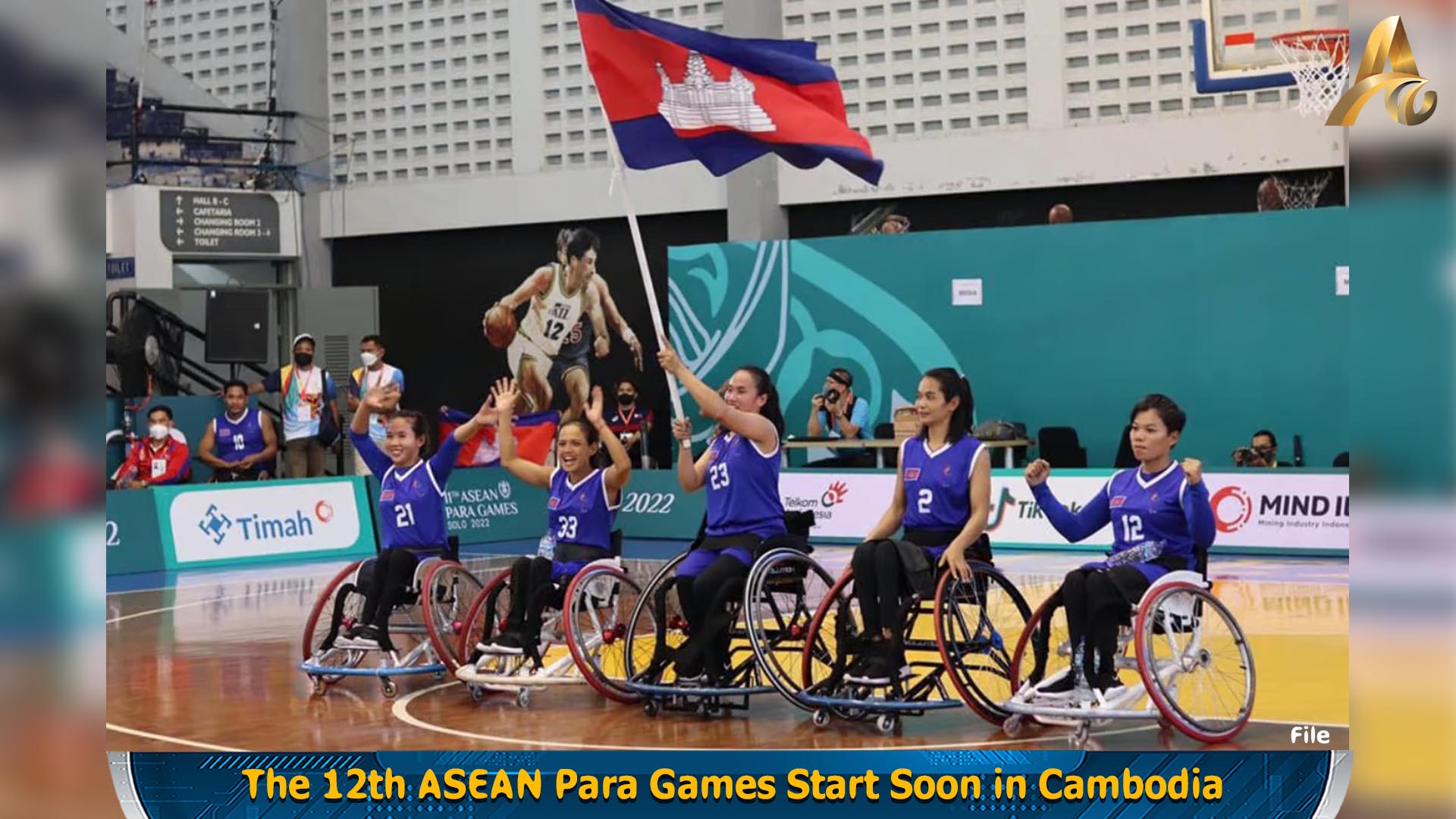 The 12th ASEAN Para Games Start Soon in Cambodia