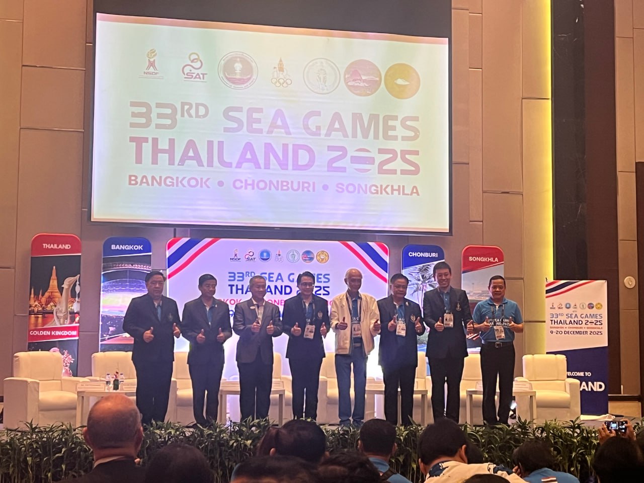 The 33rd Southeast Asian Games: A Spotlight On Inclusivity, Innovation ...